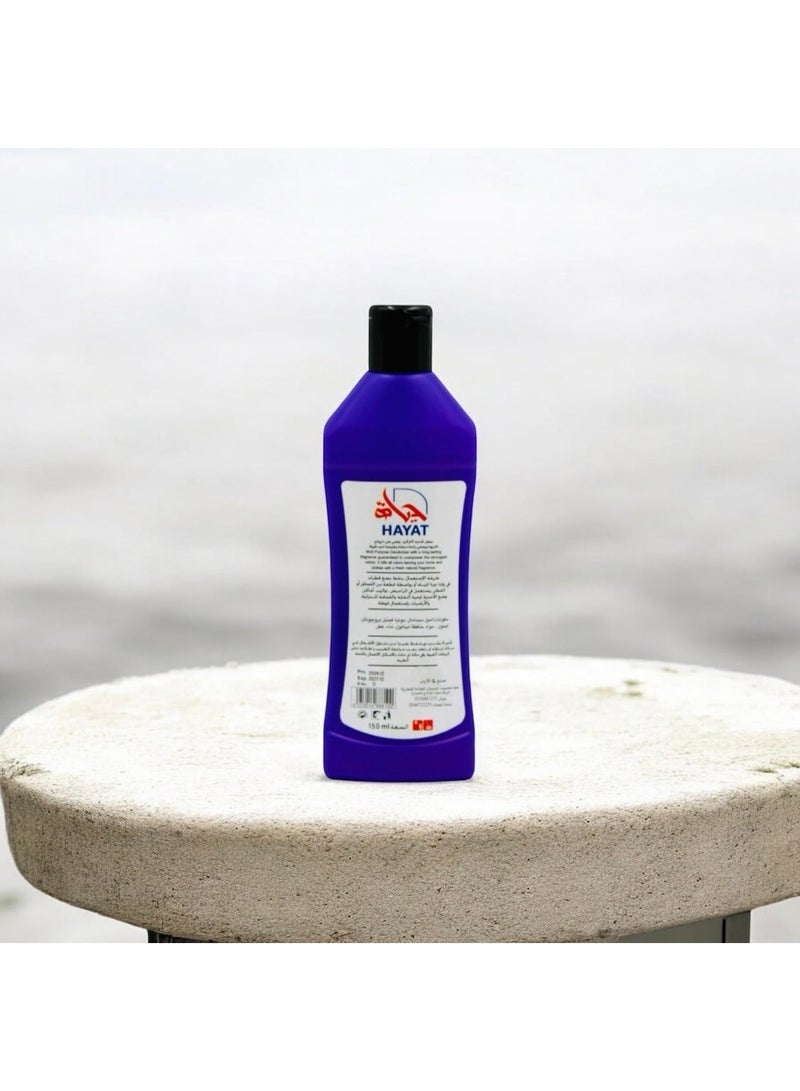 حياة معطر جو سائل، برائحة اللافندر، معطر هواء للحمام، يزيل الروائح الكريهة وينعش هواء الحمام، عطر يدوم طويلاً، برائحة اللافندر، 150 مل - Image 1